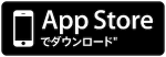 appstore