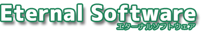 Eternal Software